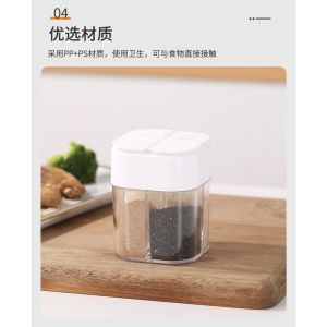 4 in 1 Salt and Pepper Shaker 4 Grids Flip Empty Spice Dispenser Transparent Spice Shaker Jars Seasoning Shaker with Lid