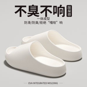 Free Shipping MenS Slippers 2026 Summer New Style Suitable For Both Indoor And Outdoor Wear Thick-Soled Non-Slip And Odor-Resistant Also Available In WomenS Styles