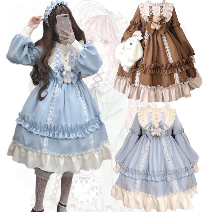 Váy của phụ nữ đông lạnh Anna Anna Công chúa dành cho người lớn Váy cosplay  Dress Dress Anime Show - Cosplay 🆘 Kho Hàng Tàu | Đặt hàng cực dễ -