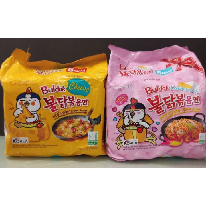 samyang-buldak-cheese-carbonara-from-korea-lazada-ph