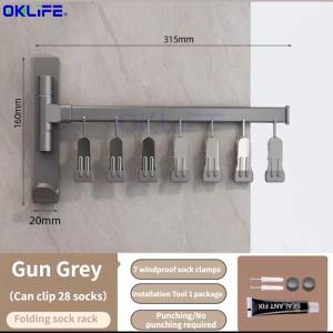[OKLIFE®]Portable Laundry Drying Hanger Multi Clip Socks Hanger Household Wall Hanging Multi functional Aluminum Sock Rack