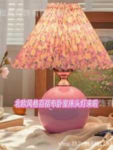 High-Quality Cute Simple Room Vintage Floral Ceramic Night Light Bedroom Sleep Decoration Atmosphere Table Lamp