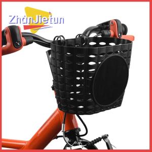 zhanjietun Front Handlebars Waterproof Rear Bike Basket Plastic Bicycles Basket With Fastens Strap For Boy Girl Bike Plastic Basket