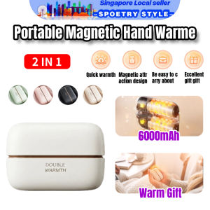 SG Portable Magnetic Hand Warmer 2 in 1 6000mAh USB Rechargeable Electric Hand Warmer winter gift