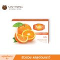 สบู่ลักกี้ เซเว่น Lucky 7 Soap  สบู่ส้ม (80g.) สูตรลับผลไม้รวม เพิ่มวิตามิน C&E หอมสดชื่น บำรุงผิวขาว ไร้สิว ฝ้า สบู่ก้อน. 