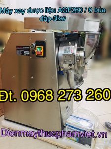 Máy Tán Dược Liệu Siêu Mịn AGF260 Hàng Cao Cấp Có bộ Làm Mát Khoang Đập