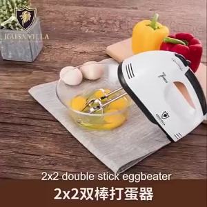 WILSON ★mixer for baking electric hand mixer with bowl stand mixer baking mixer handmixer whisk