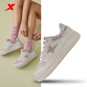 Xtep đệm giày nam giày thể thao giày thể thao giản dị thời trang 876319310029