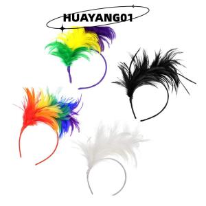HUAYANG01 [HOT FASHION] ที่คาดผมขนนกสีสันสดใสของมาร์ดิกราส์เครื่องประดับผมสำหรับงานปาร์ตี้ของผู้ใหญ่