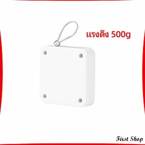 First  ปิดประตูอัตโนมัติ ที่ปิดประตู ปิดประตูเงียบ door closer