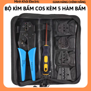 Bộ kìm bấm cos kèm 5 hàm bấmbộ 5 kìm bấm cos đa năngbộ kìm 5 hàm cosbộ kìm cos thay thế 5 hàm cosbộ dụng cụ bấm cosbộ kìm bấm cos 5 đầu thay đổikìm bấm cốt kềm bấm cos cao cấpkìm bấm cốtkìm bấm cos tròn kềm bấm cos lục giác kìm bấm cốt nốikìm