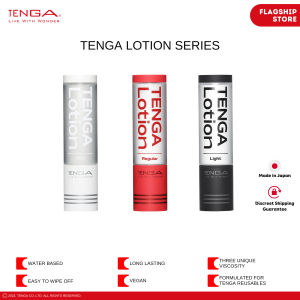 TENGA Lotion Hole Lotion 170ml Sex Toy Lubricant for Man Lubricant Water Based Sex Toys Lube for Men Masturbator Gel