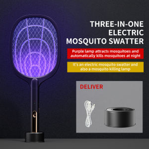 DGS-139 Household electric mosquito slapper 2-in-1 mosquito killer light automatic mosquito lure mosquito killer hanging wall electric shock mosquito slapper