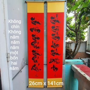 Câu đối tết. Câu đối giấy mỹ thuật kích thước 26cm x 141cm hai mẫu vàng hoặc đỏ