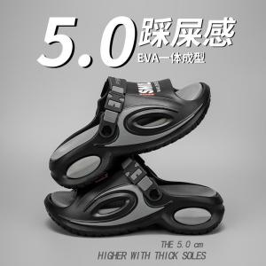[Free Shipping] MenS Thick-Soled Sandals For Summer 2026 New Trendy Sports Outdoor Wear Height-Increasing Wear-Resistant Fashionable Beach Sandals