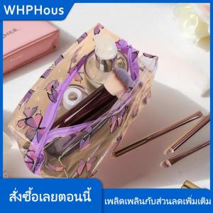 WHPHous กระเป๋าเครื่องสำอางใสดีไซน์สร้างสรรค์สำหรับผู้หญิง1ชิ้นกระเป๋าจัดระเบียบกระเป๋าใส่เครื่องสำอางความจุขนาดใหญ่น่ารักกระเป๋าใส่ลิปสติกแบบพกพา