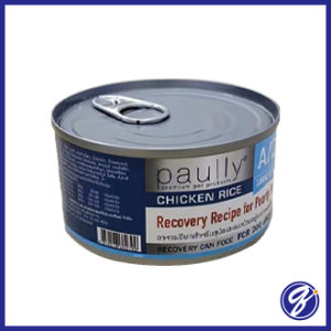 Paully A/D Wet Can Food For Dogs And Cats (200g)