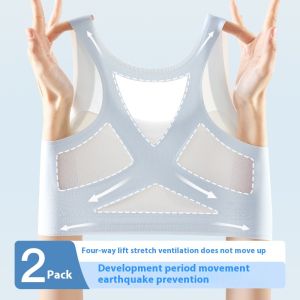 KAI si ke cô gái đồ lót thể thao giai đoạn phát triển học sinh trung học Áo ngực cố định cup Junior học sinh trung học cô gái cô gái lớn Áo Gi-lê trẻ em cô gái