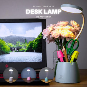 ALP LED MULTI-FUNCTION DESK LAMP EYE-PROTECTION  BEDSIDE NIGHT LAMP (HNL000110)