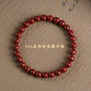 Gelang Cinnabar Kristal Tembus Cahaya Semula Jadi Tahun Kelahiran Lelaki dan Wanita Zodiak Naga Pelindung Batu Kasar  Pasangan Rantai Tangan