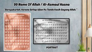 Acrylic Frame Islamic Wall Deco Frame 99 Nama Allah / Al Asmaa AL Husna K