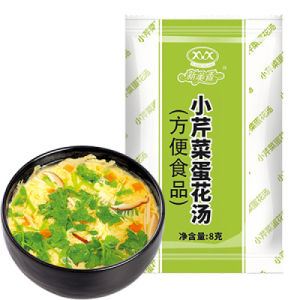 Instant Soup Mix Instant Vegetable Soup Quick Meal For Busy Adults Convenient Lunch Healthy Eating/Instant Soup Mix/Vegetable Soup