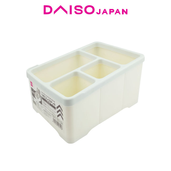 Daiso Plastic Remote Control White Holder (Wide Size) Lazada PH