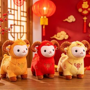 NEXTYOO Linh vật năm Búp bê nhồi bông hình cừu theo dấu hiệu cung hoàng đạo. Mềm mại 20/30 cm Đồ chơi thú nhồi bông hình cừu Sáng tạo Hoạt hình Búp bê linh vật nhồi bông Trang trí Tết Nguyên Đán