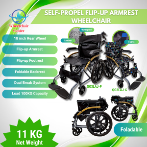 Kerusi Roda Flip-up Armrest Wheelchair ( 20" Wheel ) - PVC seat Grey (Q03LAJ-P)