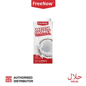 FreeNow Barista Coconut Milk 菲诺厚椰乳 Fino Milk - 1*980ml