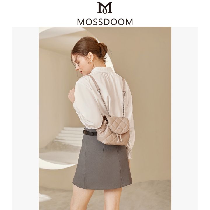 */%20MOSSDOOM%20Women's%20Bag%20Sierra%20Backpack%20Stylish%20Simple%20Niche%20Plaid%20Backpack%20for%20Women%20%60#*%20-%20Image%207