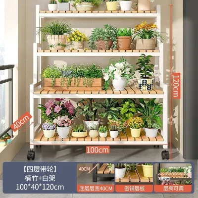 Flower Rack Movable With Wheels Shelves Ladder Living Room Floor Type Multi-Layer Flower Rack Balcony Outdoor