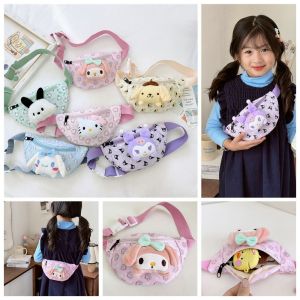 ANGY การ์ตูนลายการ์ตูน กระเป๋าสะพายข้าง Kuromi Plush แมว KT เมโลดี้ กระเป๋าสำหรับเด็ก คาวาอิ กระเป๋าเก็บโทรศัพท์ กระเป๋าตุ๊กตาผ้าพลัช สาวๆ