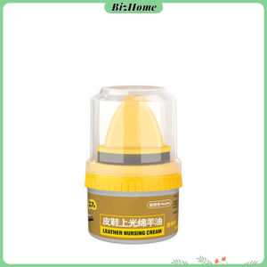 BizHome น้ำยาขัดเงา ทำความสะอาดรองเท้าหนัง พร้อมฟองน้ำ เคลือบเงาเครื่องหนัง Shoes Care Oil