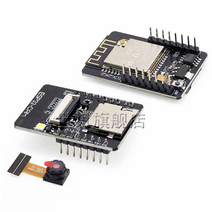 ESP32-CAM development board test board WiFi+ bluetooth module esp 32 ...