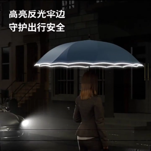 Ô đi mưa tự động mở với viền phản quang cho đi dạo đêm an toàn và chắn gió bền