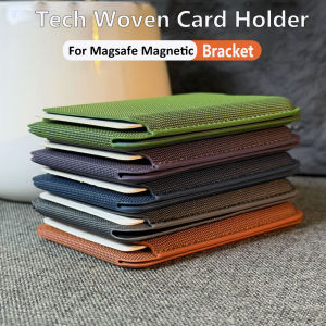 Luxury Tech Woven Bracket Wallet Phone Case For iPhone 17 Air 16 15 14 13 12 Pro Max Plus Card Bag Holder Stand Cover