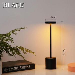 MLADEN Metal Touch Sensor LED Table Lamp Rechargeable Desk Lamp 3 Colors Cordless Ambient Light Bar Room Restaurant