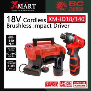 XMART XM-ID18/140 18V Cordless Brushless Impact Driver