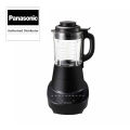 Panasonic All-in-One Cooking Blender - MX-HG6401KSK. 