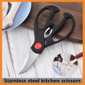 Stainless steel scissors kitchen chicken bone fish meat walnut clip sharp strong non-slip versatile
