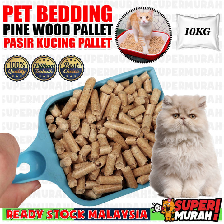 Pet Bedding Kuching 10KG 🐾 100% HIGH QUALITY Pine Wood Pallet