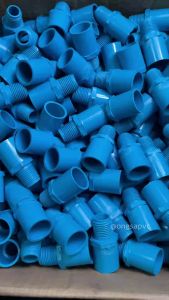 (แพค1ตัว) ต่อตรงเกลียวนอก 1/2 นิ้ว ต่อเกลียวนอก 4หุน ข้อต่อตรงเกลียวนอก ข้อต่อพีวีซี PVC ส่งไว ส่งทุกวัน ถูกคุ้ม ราคาโรงงาน