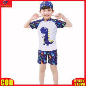 LeadingStar RC Authentic 3Pcs/set Boy Kid Split Swimsuit Tops + Shorts + Hat Short Sleeve Cartoon Surfing Swimwear for 3-13Y