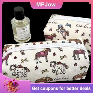 【MPJow】 1Pcs Creative Cute Pony Pencil Case Large Capacity Storage Pencil Bags Multi-Functional Stationery Organizer Bag