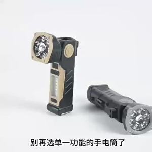 AE New dual-light source magnetic work light with rotatable digital display hook pen clip and multi-functional repair flashlight