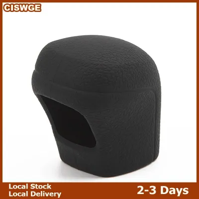 CISWGE Car Silicone Automatic Gear Shift Knob Cover Antislip Shifter Knob Univeral Fit Shifter Handle Automatic Gear Handle Sleeve