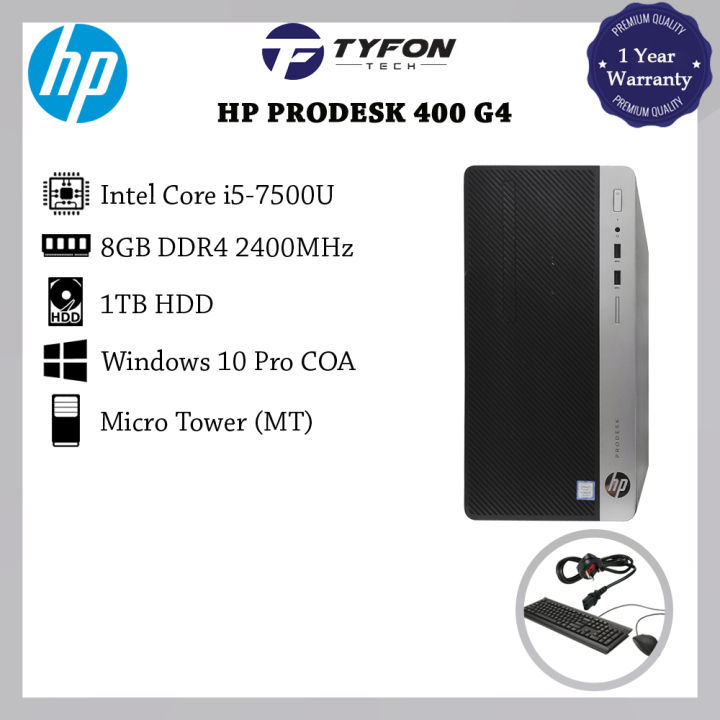 HP ProDesk Core i5-7500/8GB/SSD 1TB☆爆速^^ b59e5801cec93b71c6df5e2ff259c0
