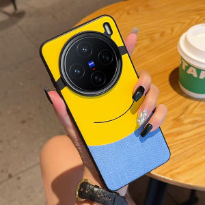 ใช้ได้กับ Vivo X200 ProX200 Pro MiniX100 ProX100s ProX100เคสโทรศัพท์มือถือพิเศษปลอกหุ้มปากมดลูกธรรมดาสะกดสีไฮเอนด์ฝาครอบป้องกันการตกการ์ตูนที่สร้างสรรค์บางพิเศษเคสยางนิ่มกันตก