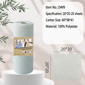 【Lucky Home】Reusable Tear-Away Kitchen Towel Roll with Optional Wooden Holder